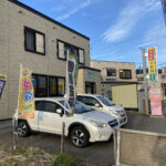 自立学習をサポート！青森市の「個別指導塾とうりゅうもん」